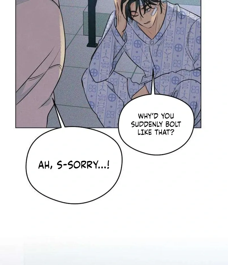 Read A Delinquent’s First Love Manga Online