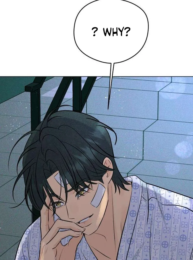 Read A Delinquent’s First Love Manga Online