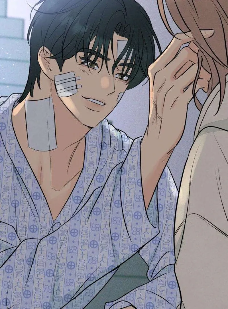 Read A Delinquent’s First Love Manga Online