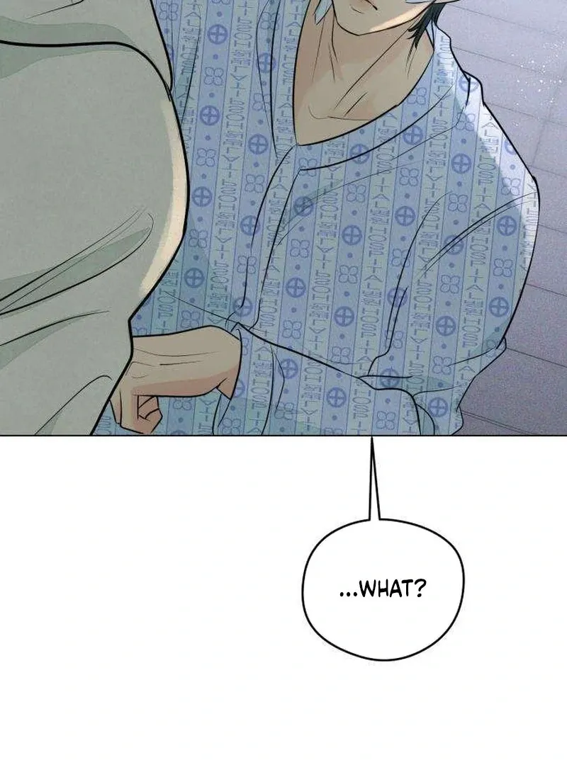 Read A Delinquent’s First Love Manga Online