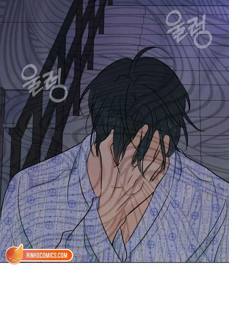 Read A Delinquent’s First Love Manga Online