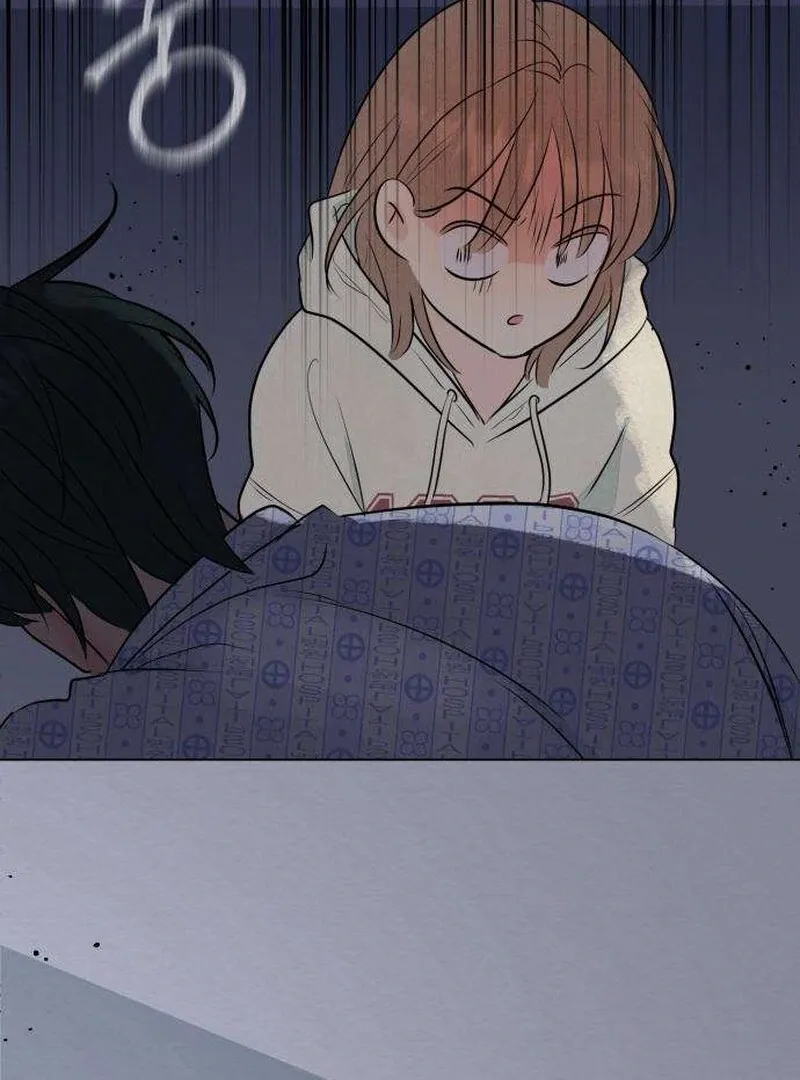 Read A Delinquent’s First Love Manga Online