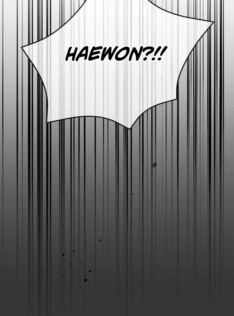 Read A Delinquent’s First Love Manga Online