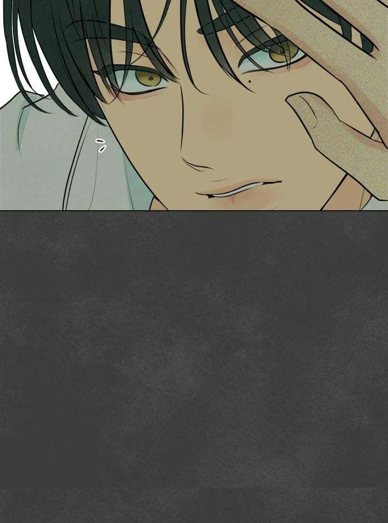 Read A Delinquent’s First Love Manga Online