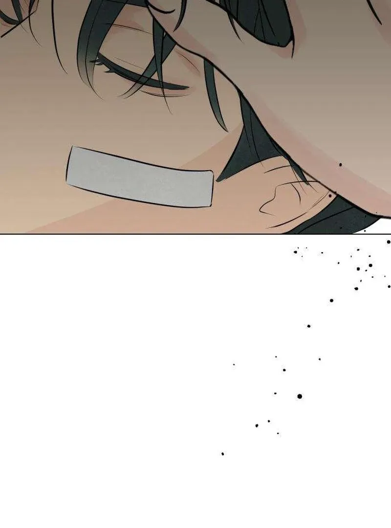 Read A Delinquent’s First Love Manga Online