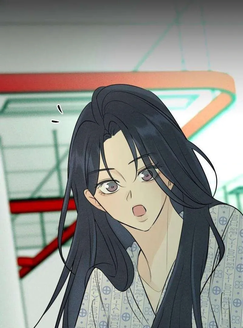 Read A Delinquent’s First Love Manga Online