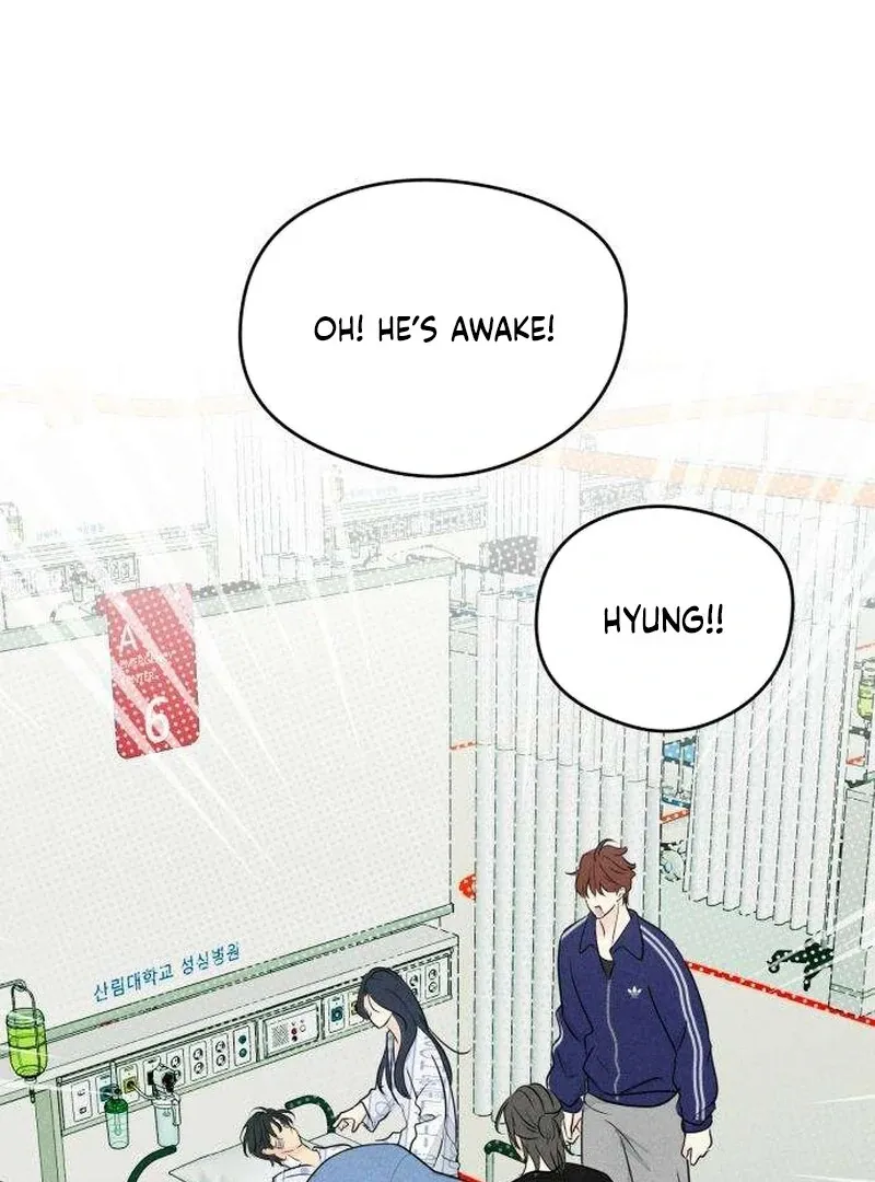 Read A Delinquent’s First Love Manga Online