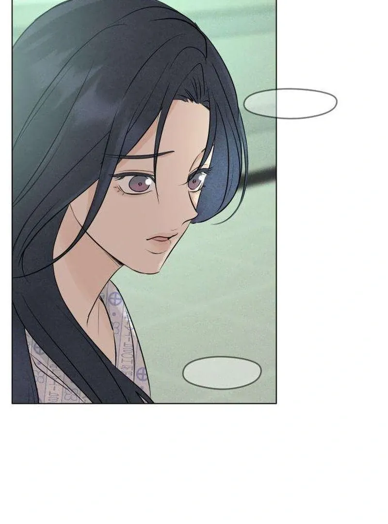 Read A Delinquent’s First Love Manga Online