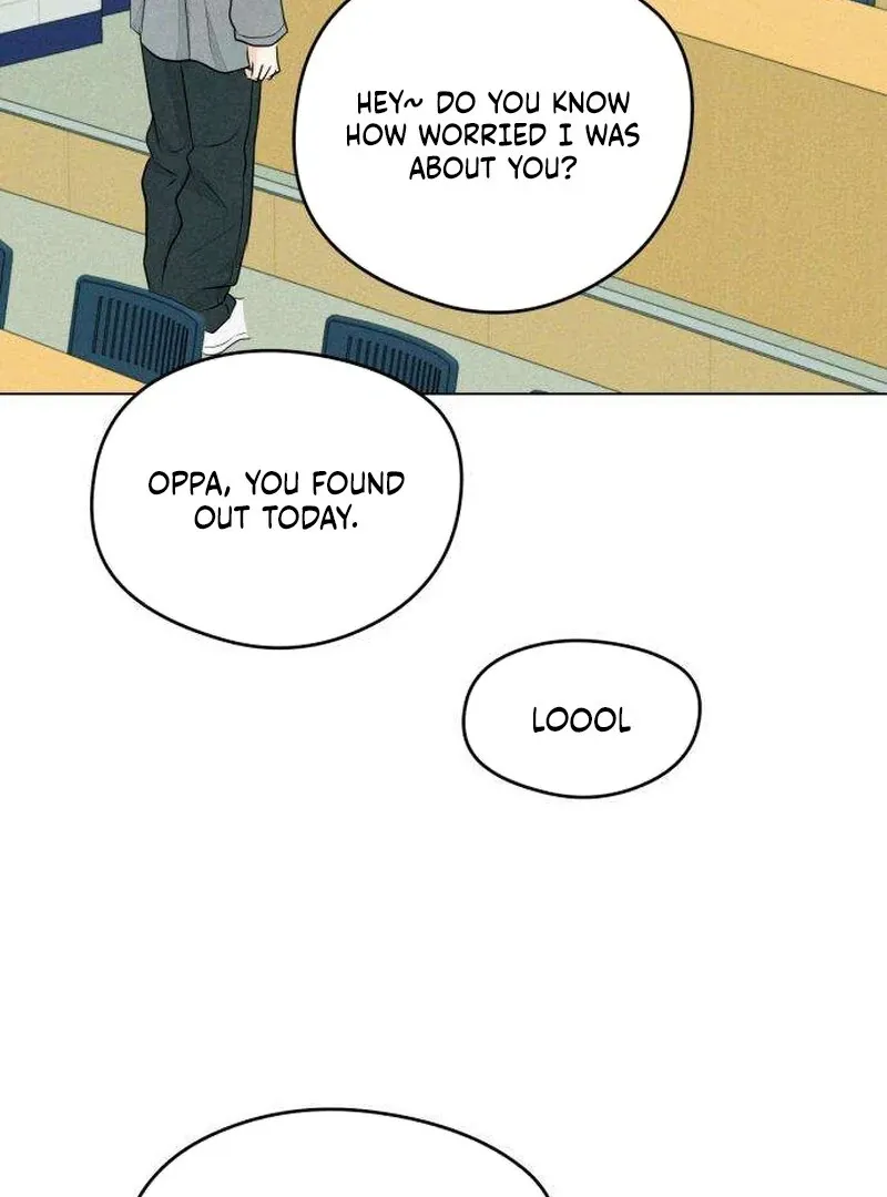 Read A Delinquent’s First Love Manga Online