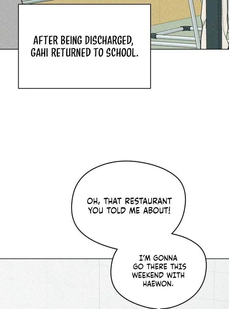 Read A Delinquent’s First Love Manga Online