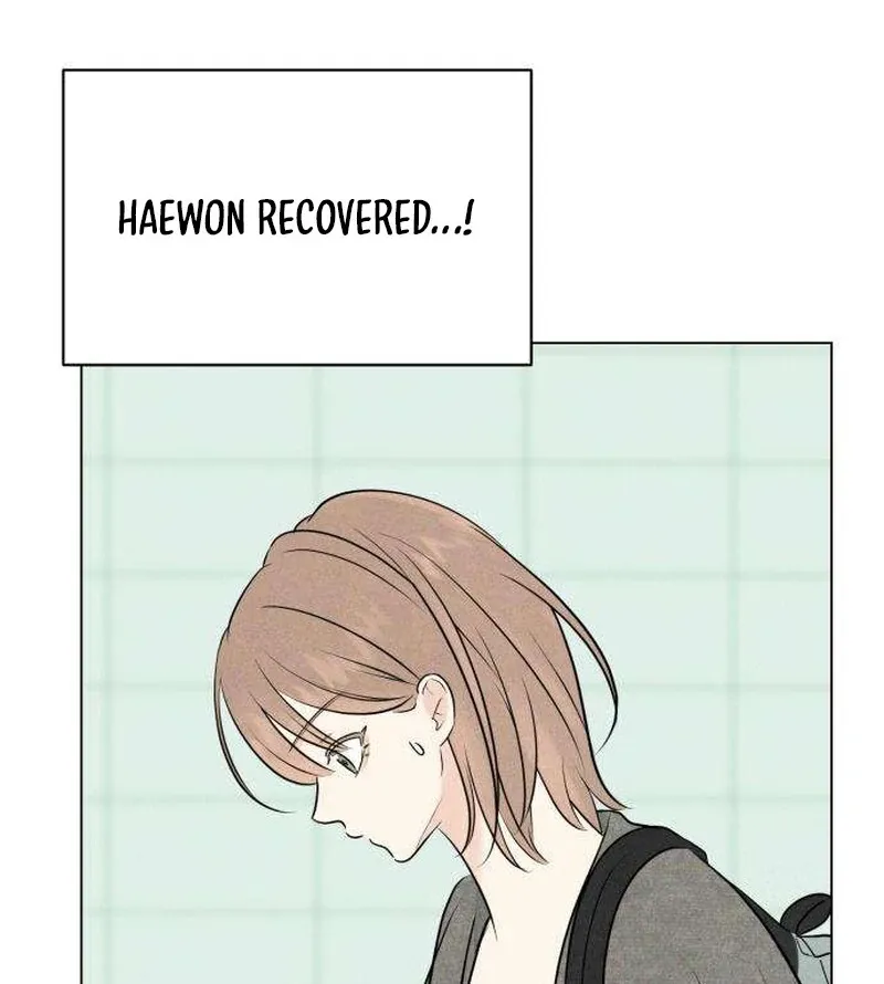 Read A Delinquent’s First Love Manga Online