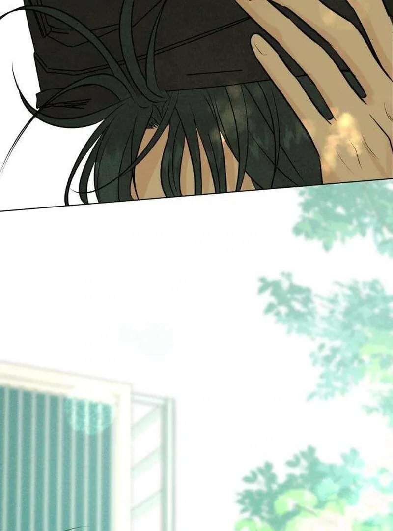 Read A Delinquent’s First Love Manga Online
