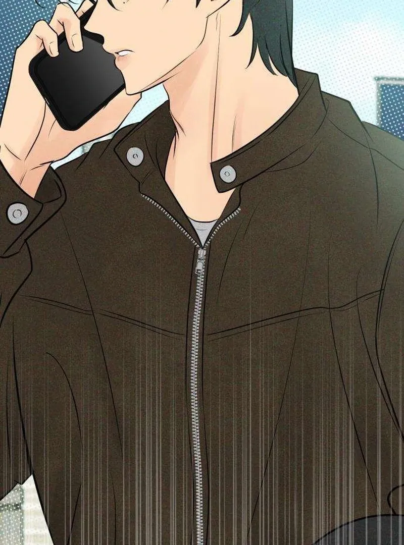 Read A Delinquent’s First Love Manga Online