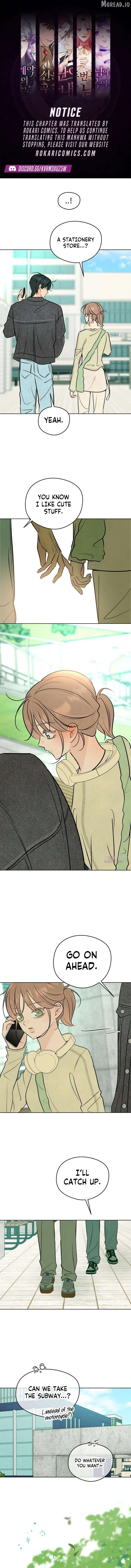 Read A Delinquent’s First Love Manga Online
