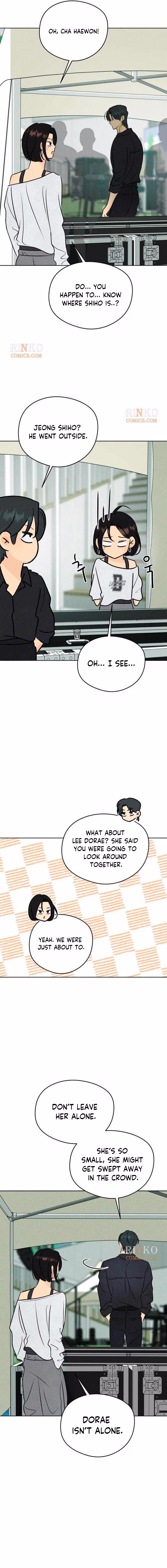 Read A Delinquent’s First Love Manga Online