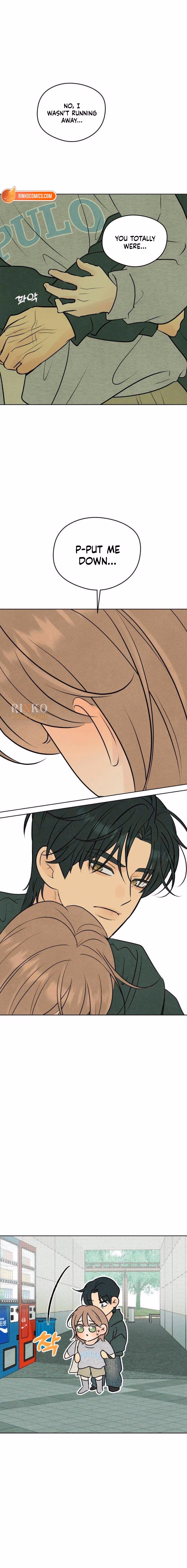 Read A Delinquent’s First Love Manga Online