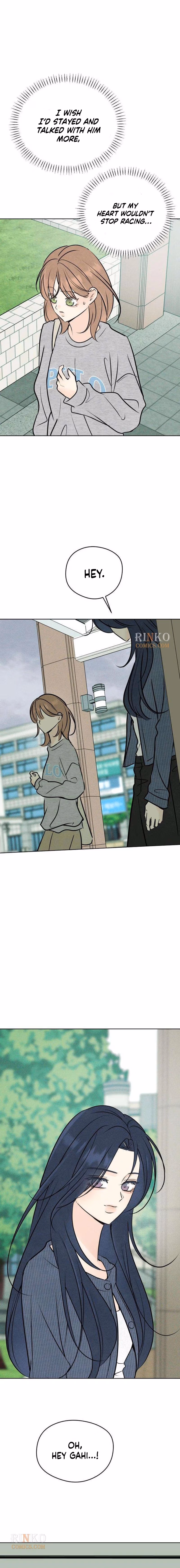 Read A Delinquent’s First Love Manga Online