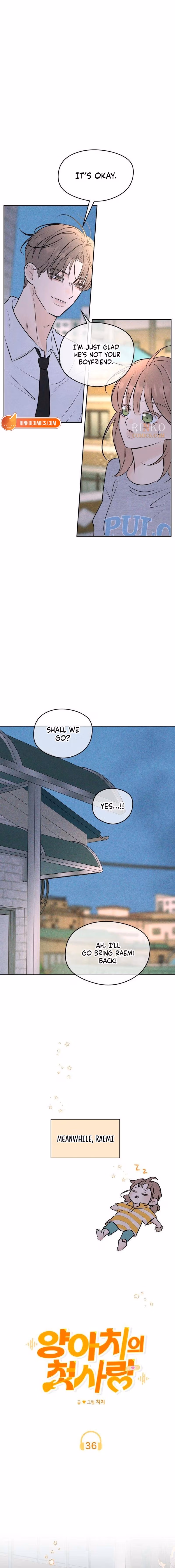 Read A Delinquent’s First Love Manga Online