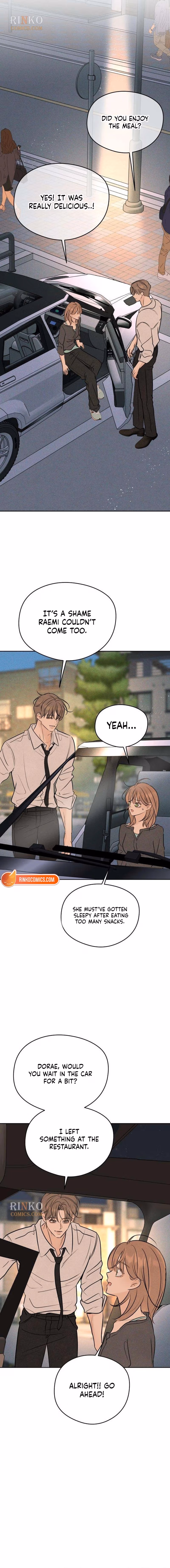 Read A Delinquent’s First Love Manga Online