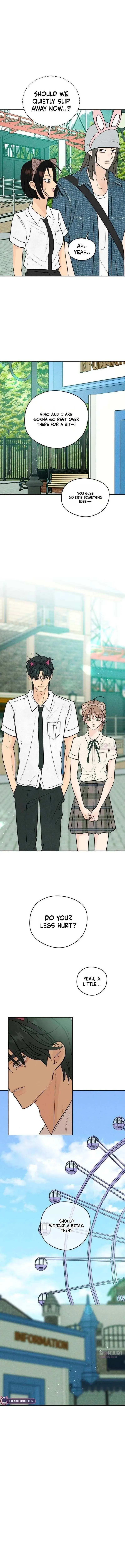 Read A Delinquent’s First Love Manga Online
