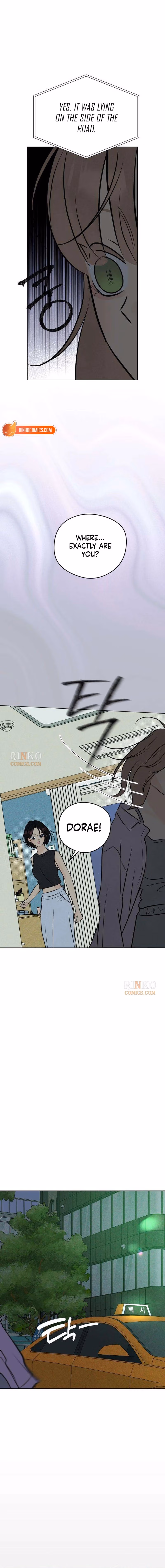 Read A Delinquent’s First Love Manga Online