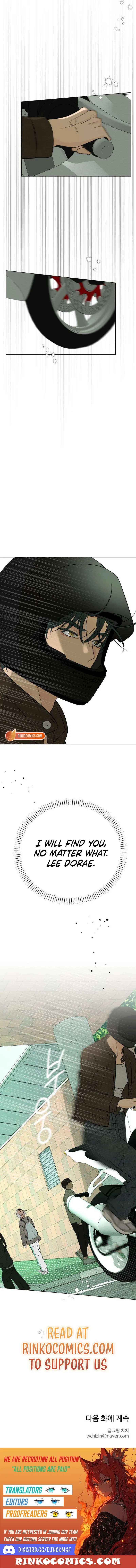 Read A Delinquent’s First Love Manga Online