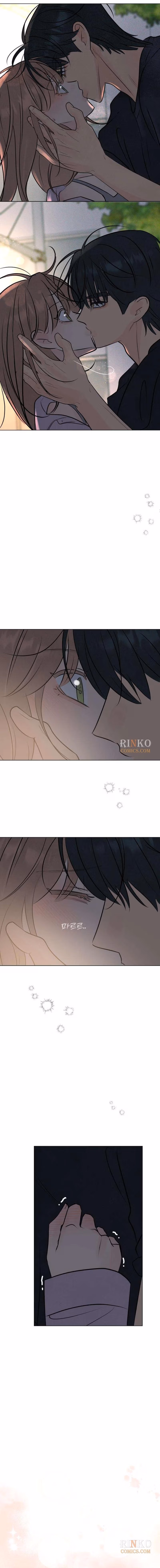 Read A Delinquent’s First Love Manga Online