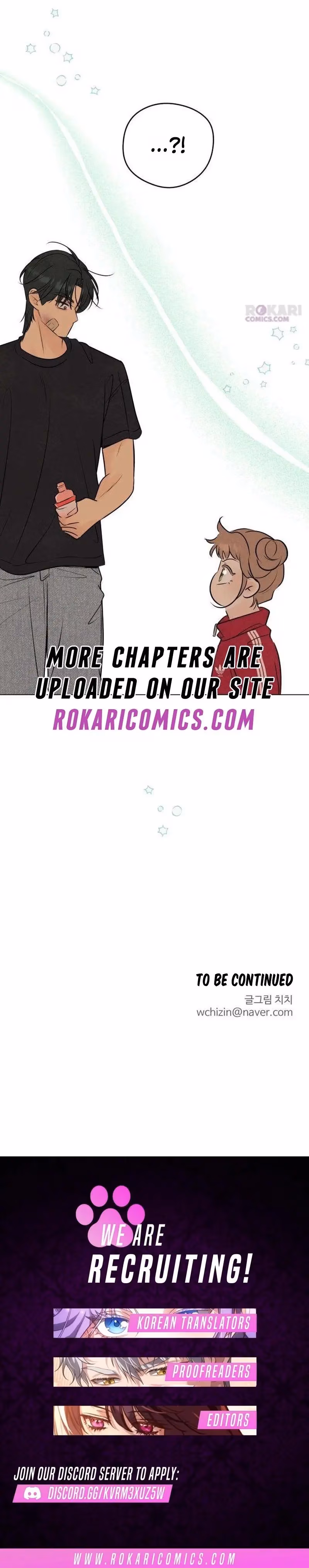 Read A Delinquent’s First Love Manga Online