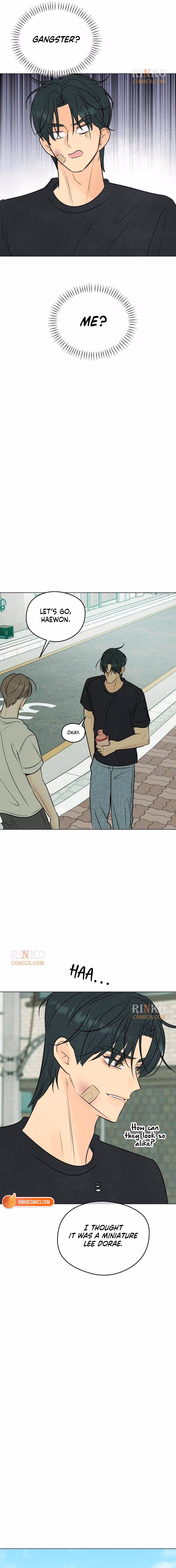 Read A Delinquent’s First Love Manga Online