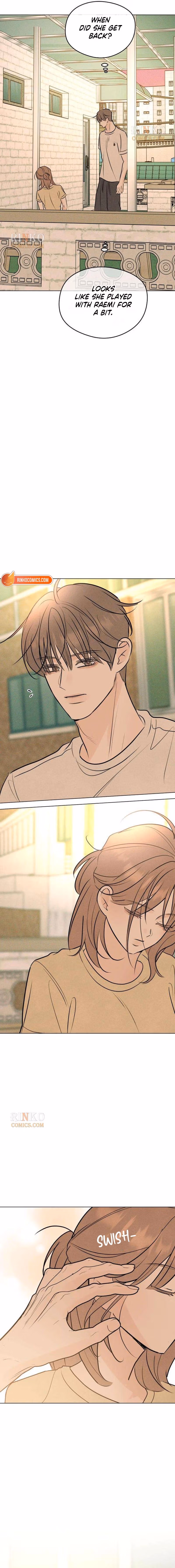 Read A Delinquent’s First Love Manga Online