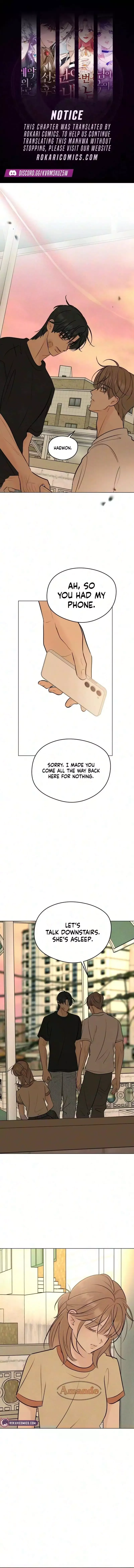Read A Delinquent’s First Love Manga Online