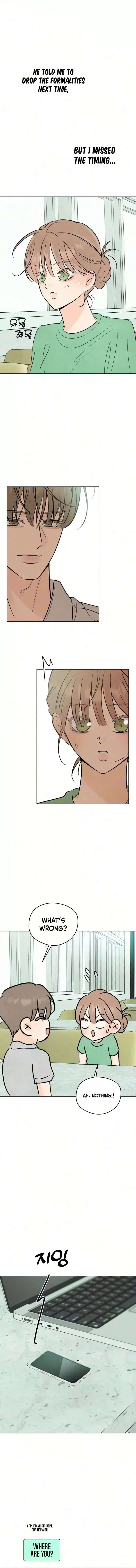 Read A Delinquent’s First Love Manga Online