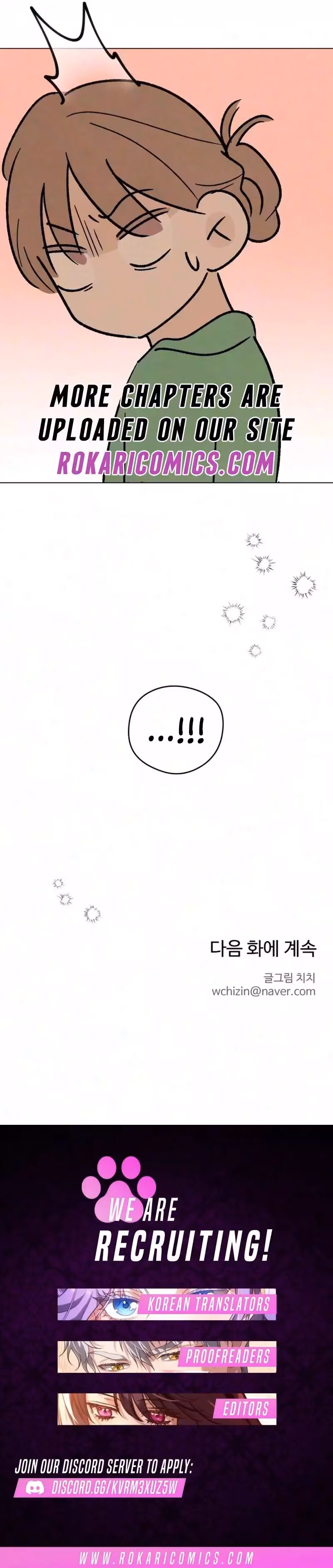 Read A Delinquent’s First Love Manga Online
