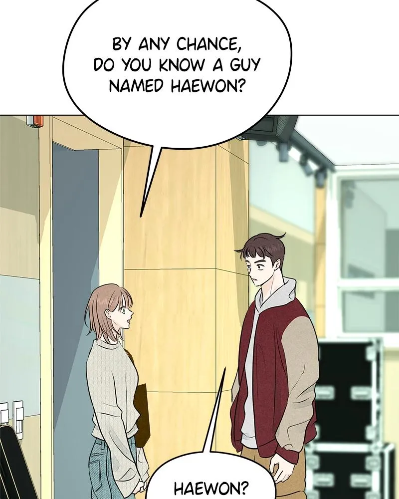 Read A Delinquent’s First Love Manga Online