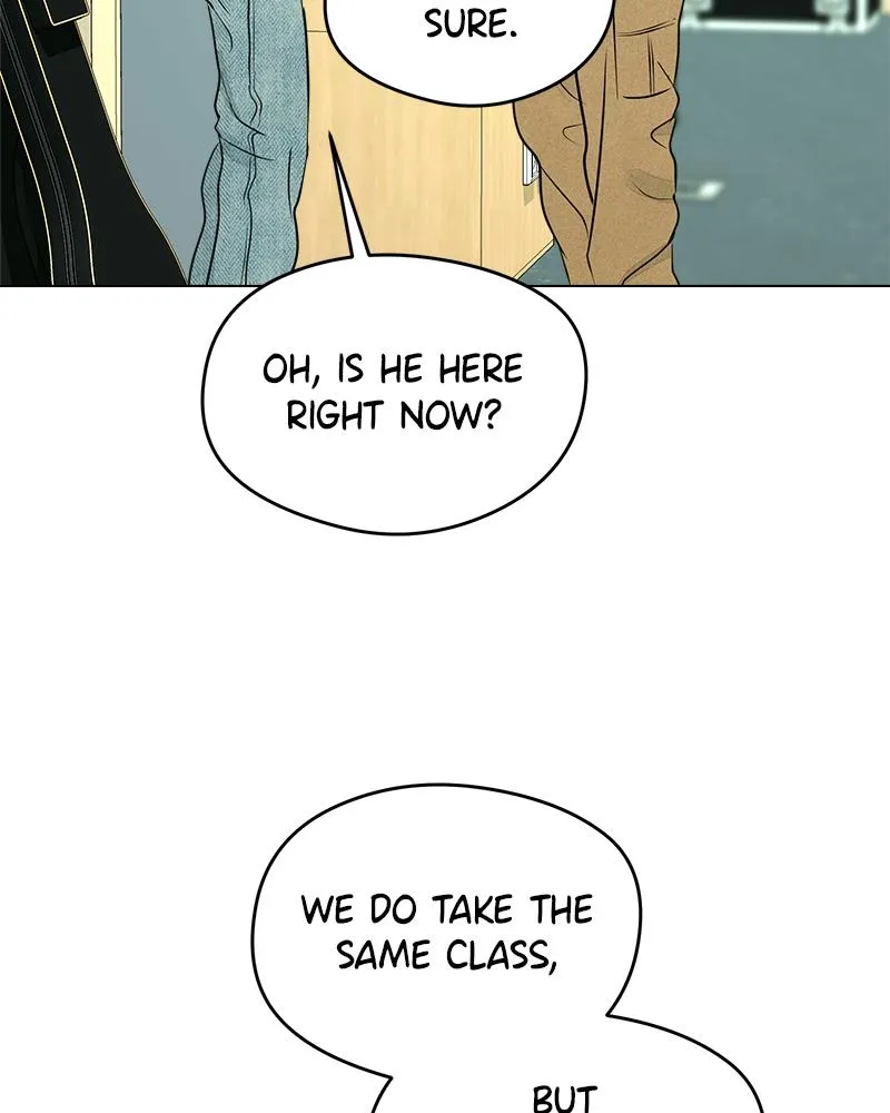 Read A Delinquent’s First Love Manga Online