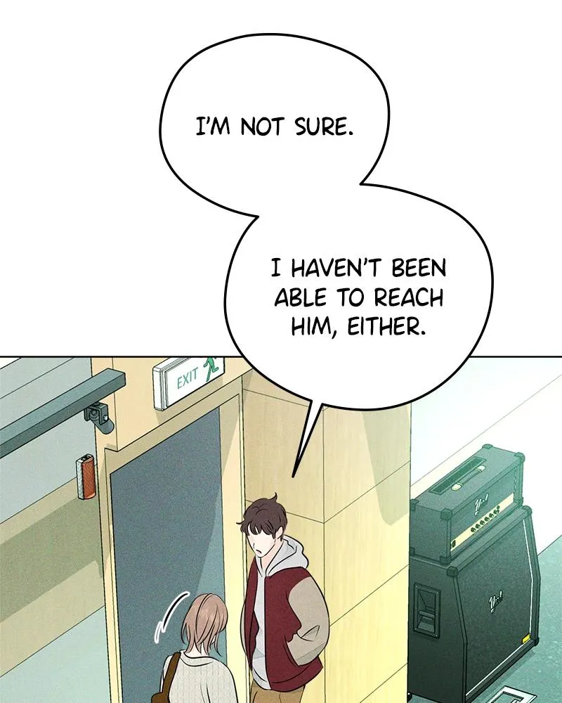 Read A Delinquent’s First Love Manga Online