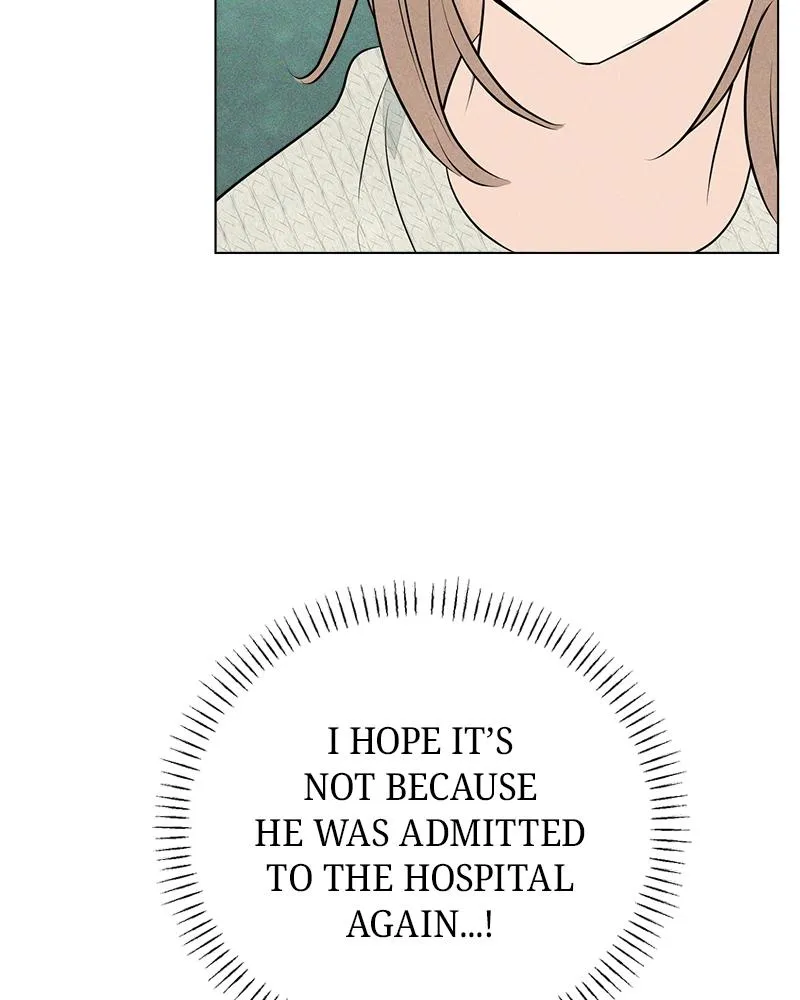 Read A Delinquent’s First Love Manga Online