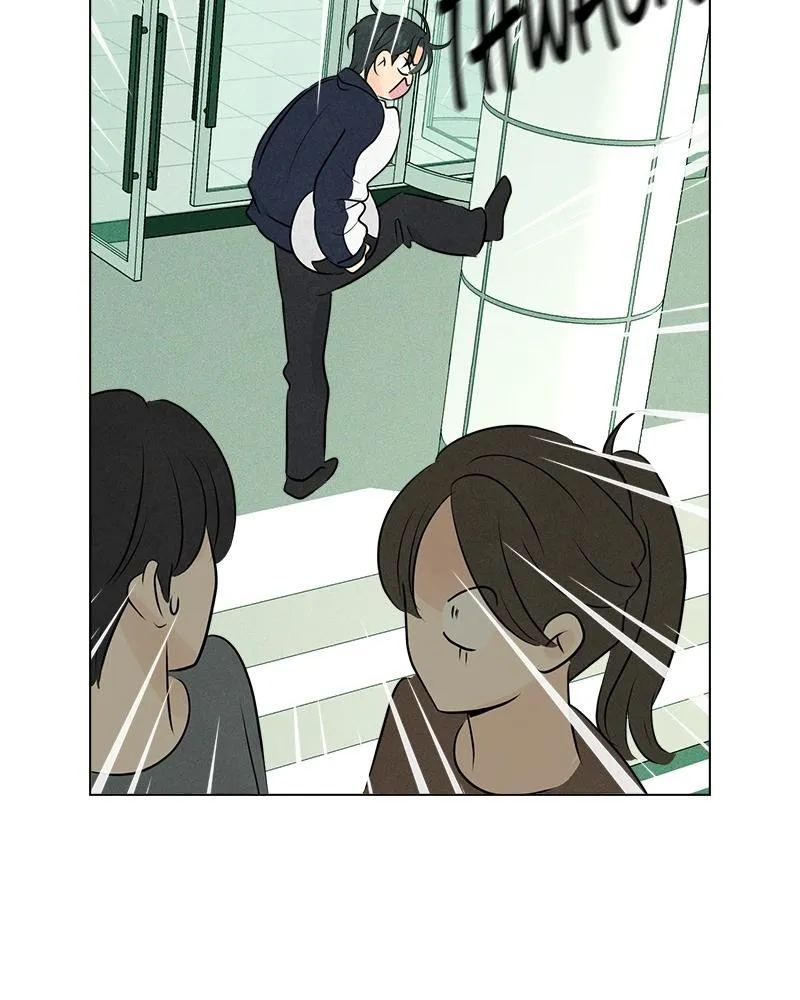 Read A Delinquent’s First Love Manga Online
