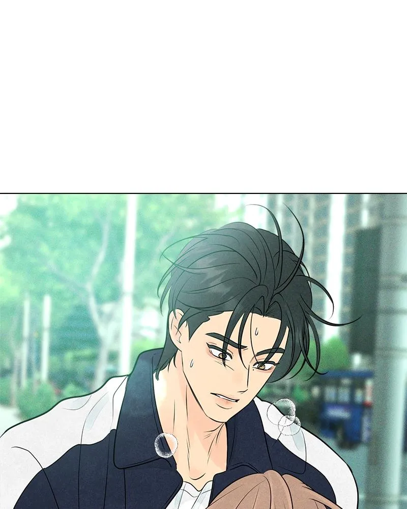 Read A Delinquent’s First Love Manga Online
