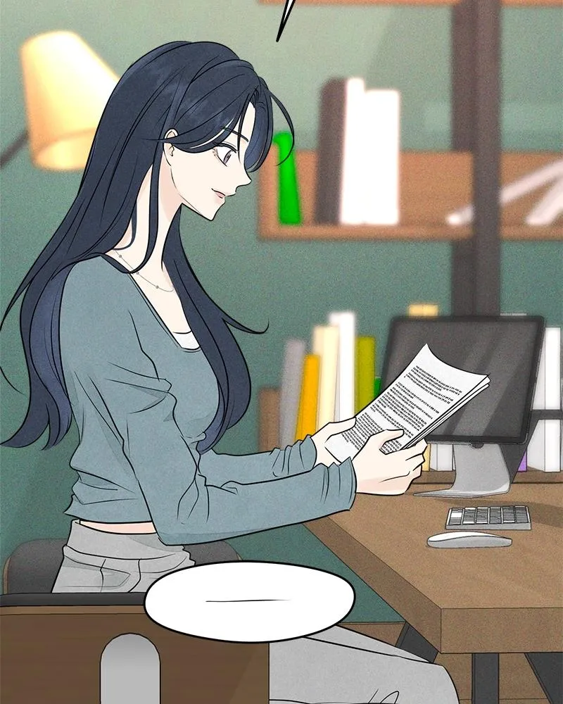 Read A Delinquent’s First Love Manga Online