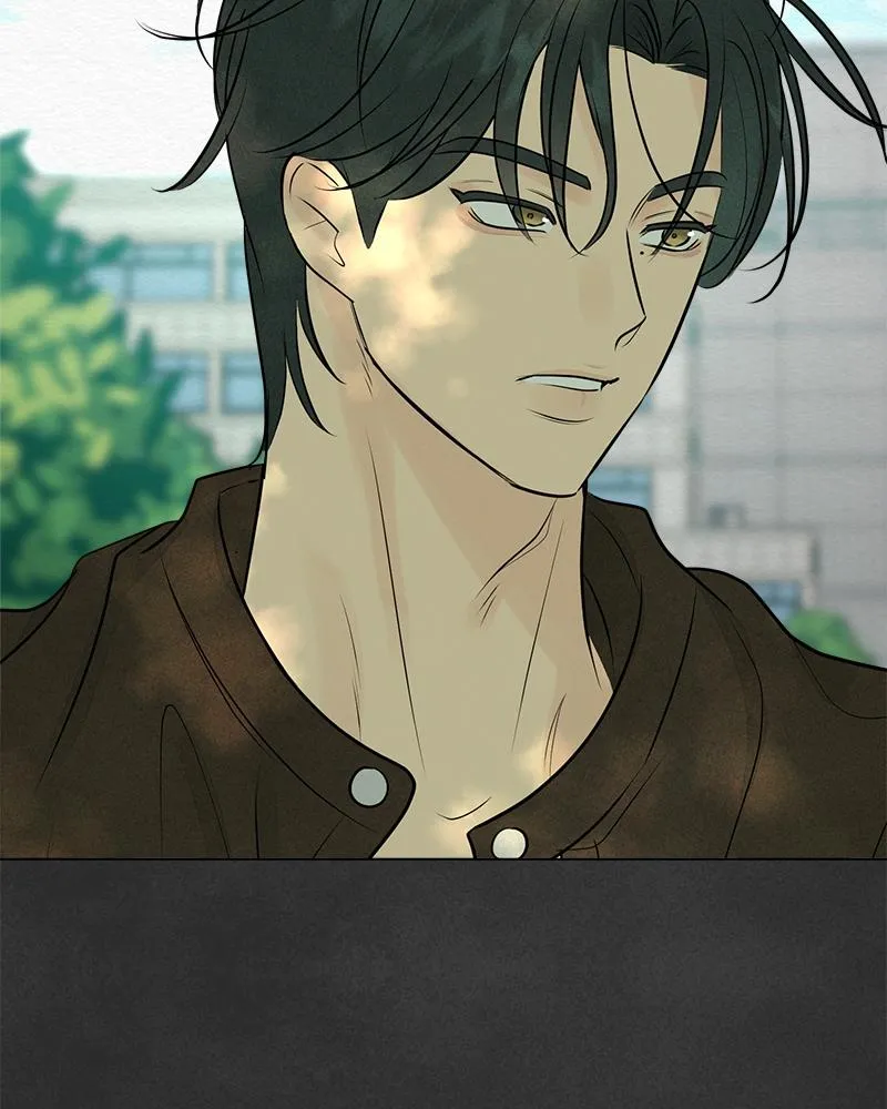 Read A Delinquent’s First Love Manga Online