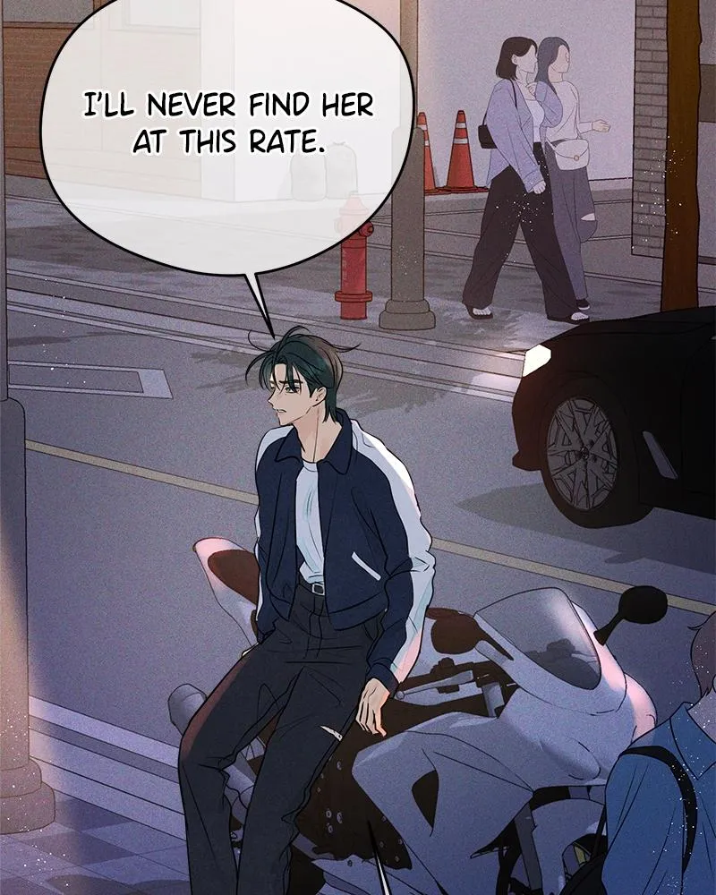 Read A Delinquent’s First Love Manga Online