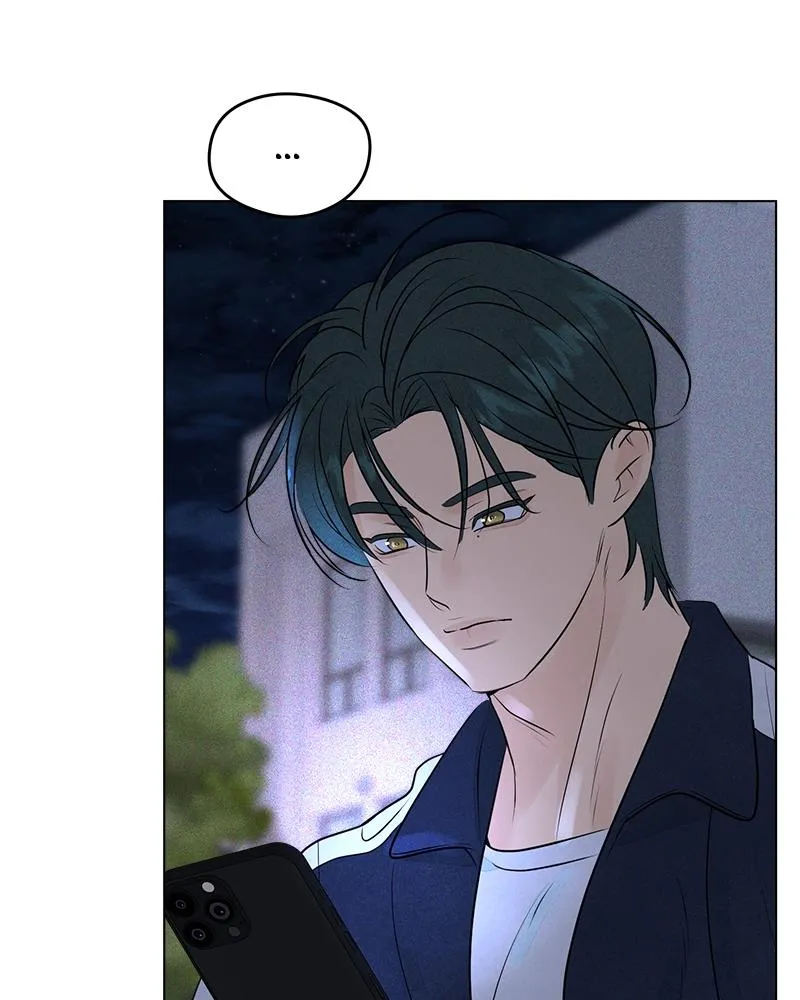 Read A Delinquent’s First Love Manga Online