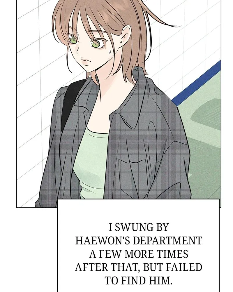 Read A Delinquent’s First Love Manga Online