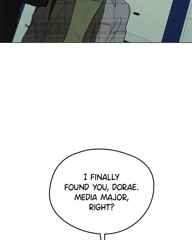 Read A Delinquent’s First Love Manga Online
