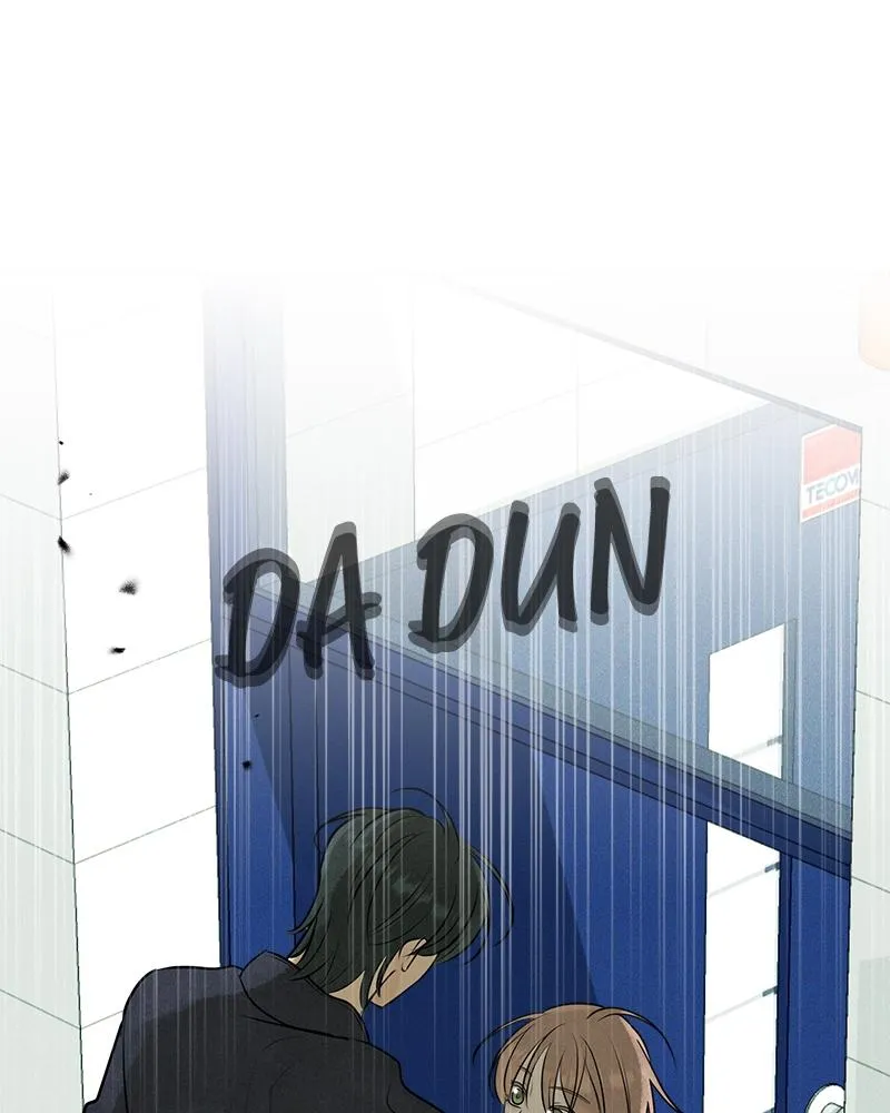Read A Delinquent’s First Love Manga Online