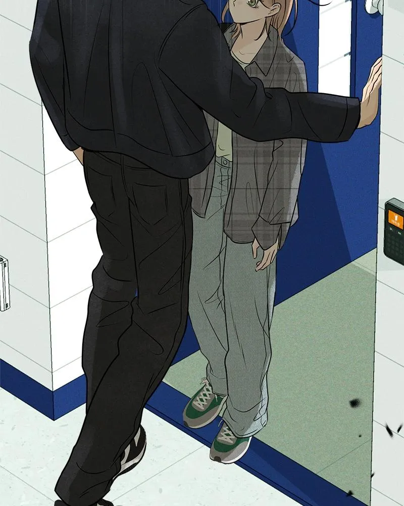 Read A Delinquent’s First Love Manga Online