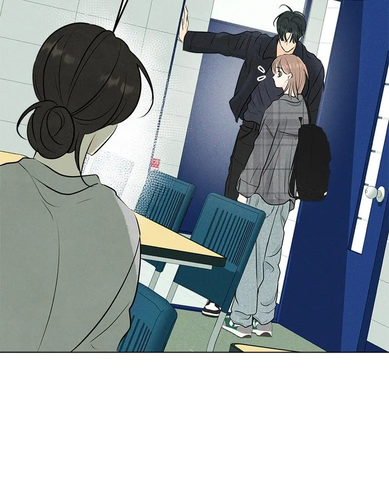 Read A Delinquent’s First Love Manga Online
