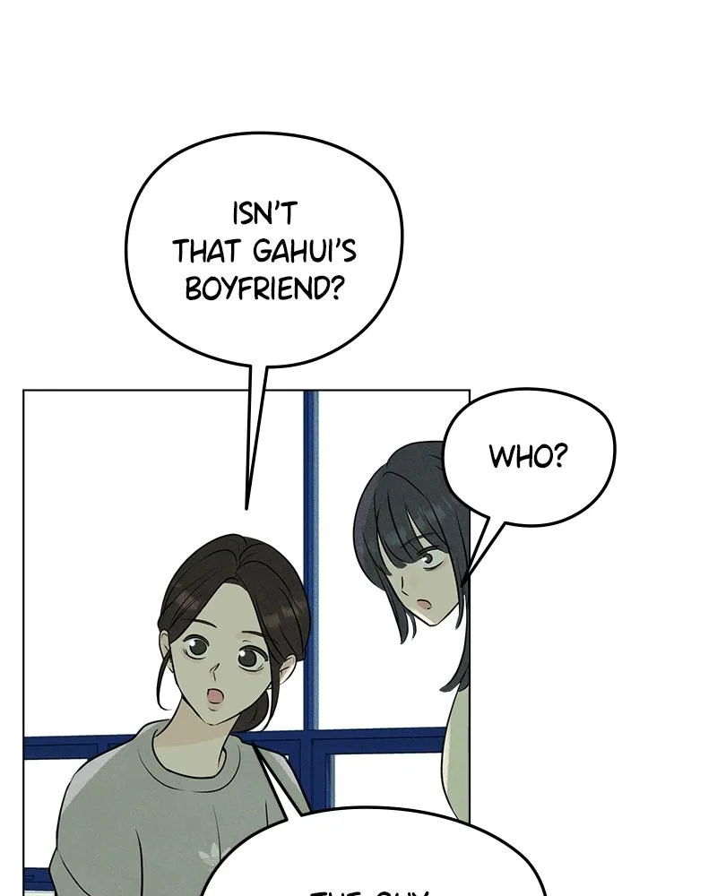 Read A Delinquent’s First Love Manga Online