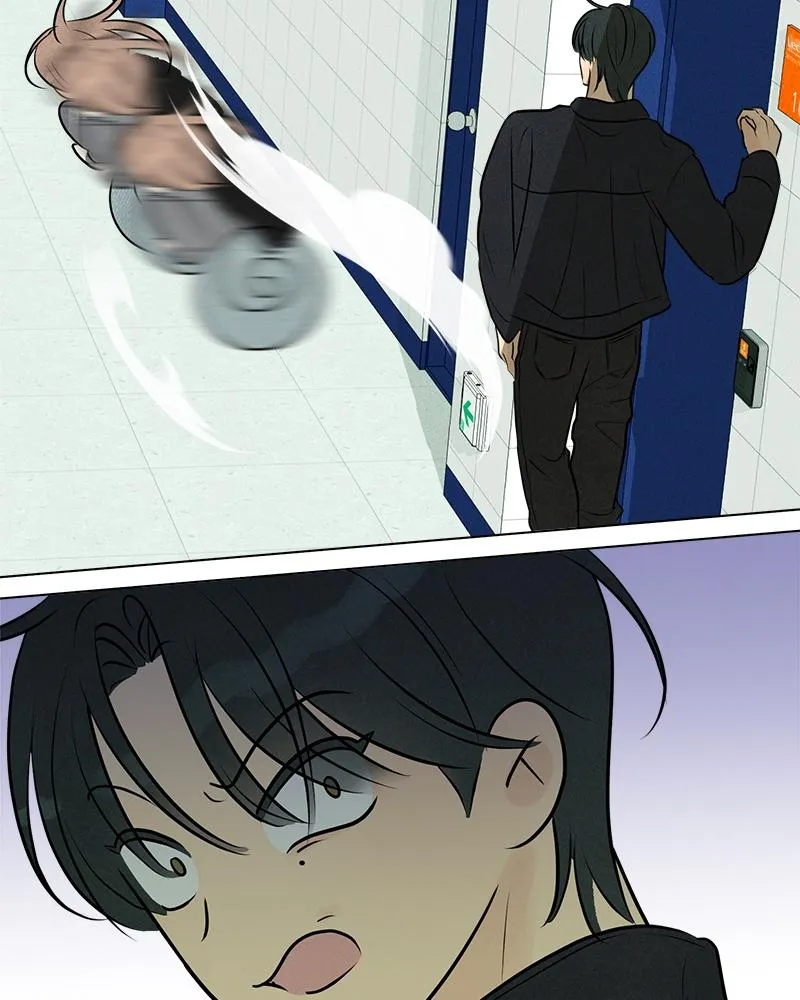 Read A Delinquent’s First Love Manga Online